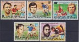 Congo 1978 - Campionatul Mondial de Fotbal, serie neuzata