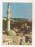 FA130 -Carte Postala- LIBAN - Nasrra, necirculata