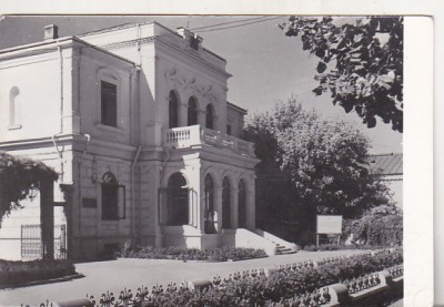 bnk cp Galati - Sfatul Popular orasanesc - uzata foto
