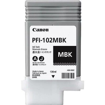 Cartus Cerneala Original Canon Black PFI-120MBK 2884C001AA foto