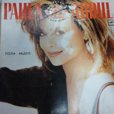 AS - PAULA ABDUL - FOREVER YOUR GIRL (DISC VINIL, LP) foto