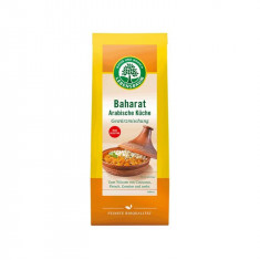 Amestec de Condimente Ecologice Arabe Baharat Lebensbaum 40gr