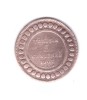 Moneda Tunisia 5 centimes 1907, stare relativ buna, curata, Africa, Bronz