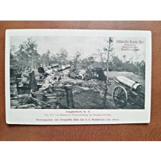 Carte postala, Kriegsbildkarte nr. 41, inceput de secol XX