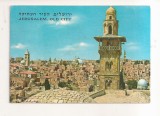 FA143 -Carte Postala - ISRAEL - Jerusalem. Old City, circulata