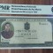 REPRODUCERE pe hartie cu filigran si fire UV proiect bancnota 500 lei 1939