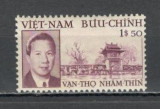 Vietnam de Sud.1952 40 ani nastere Imaparatul Bao Dai SV.253, Nestampilat