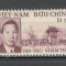 Vietnam de Sud.1952 40 ani nastere Imaparatul Bao Dai SV.253