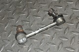 Bieleta stabilizatoare st&acirc;nga spate LEXUS GS _L1_ 2016 11655591