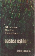 Oastea Ostilor foto