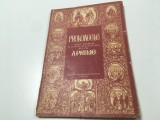 Proloagele diortosite de pr. Benedict Ghius cu binecuv. IPS Nestor- APRILIE