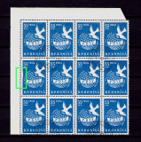 RO 1958 , LP 455 ,&quot;Congresul femeilor&quot;-bloc 12 stamp. EROARE L2/C1, cadru det.