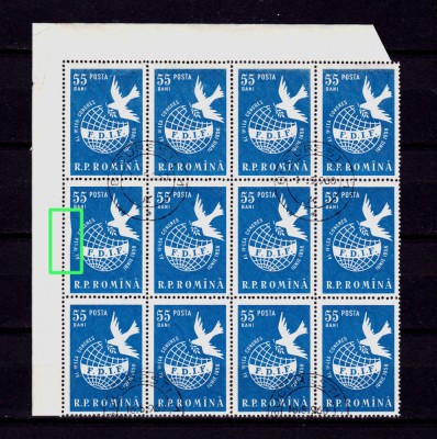 RO 1958 , LP 455 ,&amp;quot;Congresul femeilor&amp;quot;-bloc 12 stamp. EROARE L2/C1, cadru det. foto