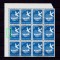 RO 1958 , LP 455 ,&quot;Congresul femeilor&quot;-bloc 12 stamp. EROARE L2/C1, cadru det.