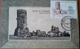 Carte postala, Targoviste Ruinele Curtea Domneasca, 1915