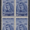 ROMANIA1953 LP 358-40 DE ANI DE LA MOARTEA LUI AUREL VLAICU BLOC DE 4 TIMBRE MNH