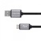 Cablu USB - USB Type C 1m Basic KRUGER&amp;MATZ