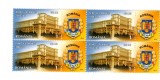 SV * Romania TIMBRU CU EROARE (LIPSA Penaj Aripa Dreapta) 1 LEU 2014 - Bloc de 4, Nestampilat