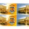 SV * Romania TIMBRU CU EROARE (LIPSA Penaj Aripa Dreapta) 1 LEU 2014 - Bloc de 4