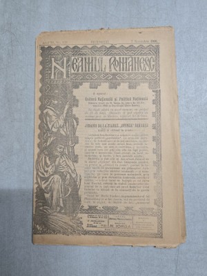 Neamul romanesc nr. 133/07.11.1908 - Director N. Iorga foto