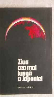 Ziua cea mai lunga a Japoniei foto