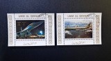 Umm al-Qiwain 1971 Seria "Aviație Modernă / Concorde Supersonic &amp; Boeing 747 Pan Am" Valori 1 R / Airmail Obliterat CTO / Ștampilat de Onoare - A90