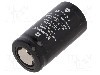 Acumulator 18350 KEEPPOWER, 3.7V, 750mAh, Li-Ion, IMR18350 Baterie Reincarcabila