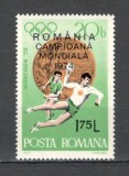 Romania.1974 Campioana mondiala la handbal masculin-supr. YR.565, Nestampilat