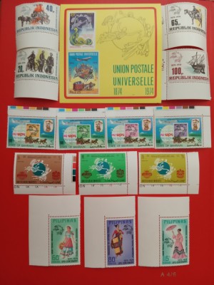 UPU - 4 SERII COMPLETE + 1 BLOC MNH foto