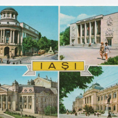 CPI B 11092 CARTE POSTALA - IASI. MOZAIC