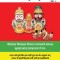 Bhavishya Malika Puran: 2032 &amp;#2360;&amp;#2375; &amp;#2360;&amp;#2340;&amp;#2381;&amp;#2351; &amp;#2351;&amp;#2369;&amp;#2327; &amp;#2325;&amp;#2368; &amp;#2358;&amp;#2369;&amp;#2352;&amp;#2369;&amp;#23