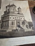 Manastirea Curtea de Argeș planșa cu heliogravura / 6 / după cliseu fotografic realizat de fotograful curții regale, I. Spirescu