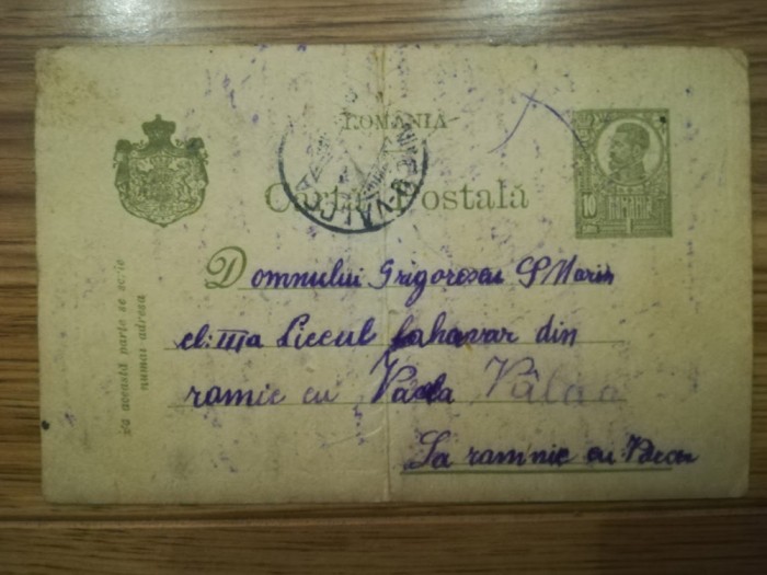 1920, CP trimisă către Liceul Lahobvari, R&acirc;mnicu V&acirc;lcea, de la Vulturesti, Olt