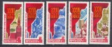 A12 S1 20 - Timbre foarte vechi - URSS - congresul XXVII al PCUS - 1986