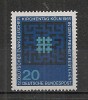 Germania.1965 Ziua Bisericii Evangelice MG.206, Nestampilat