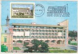 bnk fil Maxima Botosani - Palatul administrativ - 1979