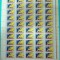 TIMBRE ROMANIA 1974 L.P.856 EXP. EUROMAX BUCURESTI COALA 50 VALORI MNH
