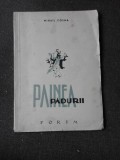 PAINEA PADURII, POEME - MIHAIL COSMA