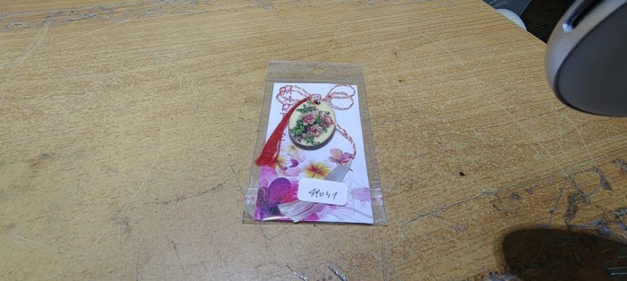 Martisor #A9041
