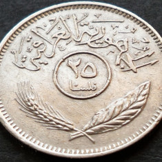 Moneda exotica 25 FILS - IRAK, anul 1975 * cod 4189 B