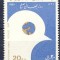 C128 - Iran 1987 - Pace neuzat,perfecta stare