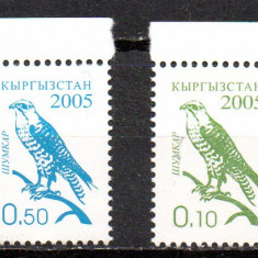 KIRGHIZSTAN, KÂRGÂZSTAN, Kyrgyzstan 2004, 2005 Fauna, Pasari, serie neuzata, MNH