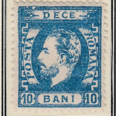 ROMANIA 1872 LP 36 REGELE CAROL I CU BARBA 10 BANI ALBASTRU T10 EROARE STARE MNH