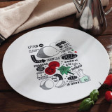 Cumpara ieftin Platou servire pizza opal model reteta Bormioli Ronda 33 cm, Bormioli Rocco