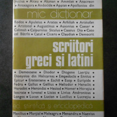 N. I. BARBU - SCRIITORI GRECI SI LATINI (1978, Ed. cartonata)