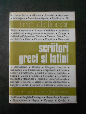 N. I. BARBU - SCRIITORI GRECI SI LATINI (1978, Ed. cartonata) foto