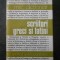 N. I. BARBU - SCRIITORI GRECI SI LATINI (1978, Ed. cartonata)