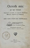 Cumpara ieftin Octoih mic pe opt versuri - 1927 - Vasile Suciu (W266)