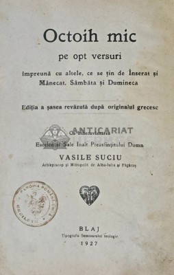 Octoih mic pe opt versuri - 1927 - Vasile Suciu (W266) foto