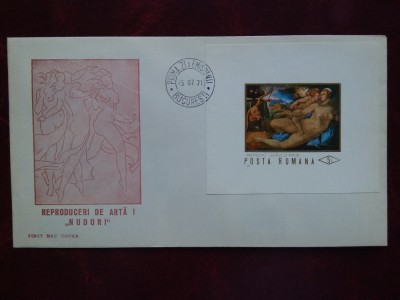 1971-Nuduri-FDC foto